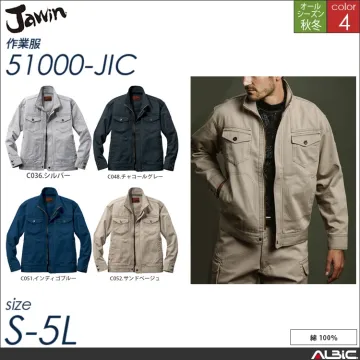Jawin綿100%長袖ジャンパー 【 51000-jic 自重堂 】