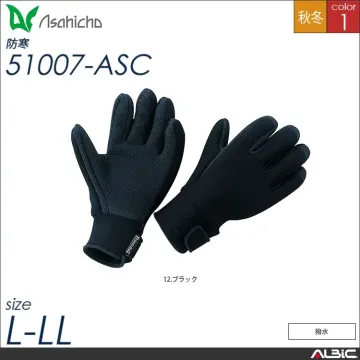 グローブ 【 Asahicho 5100...