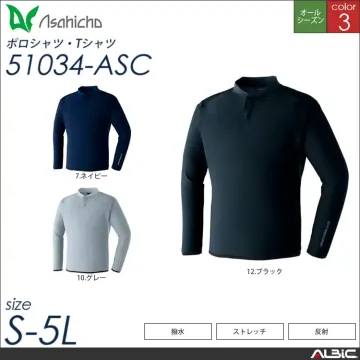 ウィンドトッパーシャツ 【 Asahic...