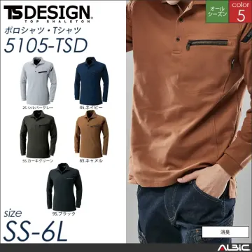 ワークニットショートポロシャツ 【 TS...