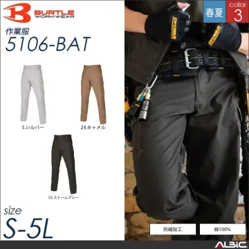 綿100％パワーカーゴパンツ 【 バート...