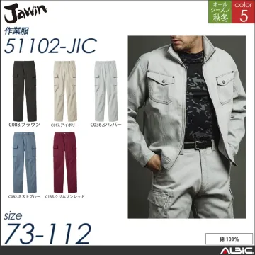 Jawin綿100％ノータックカーゴパン...