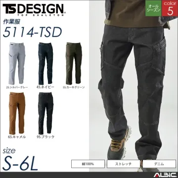 メンズカーゴパンツ 【 TSデザイン 5...