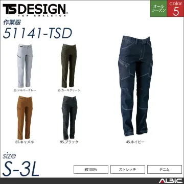 長袖シャツ 【 TSデザイン 5115-tsd 】