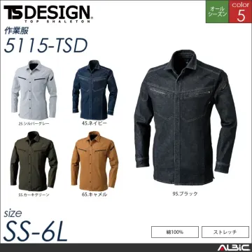 レディースカーゴパンツ 【 TSデザイン 51141-tsd 】