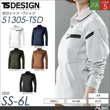 T/Cワークニットロングポロシャツ 【...