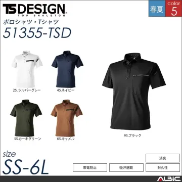 T/Cワークニットショートポロシャツ 【...