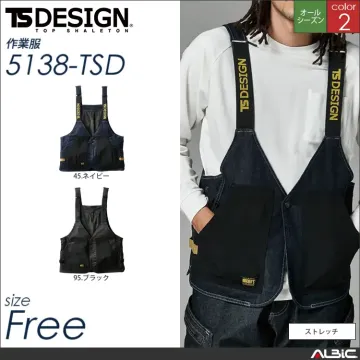 TS DELTAメンズニッカーズカーゴパンツ 【 TSデザイン 5434-tsd 】