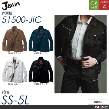 Jawin発熱加工ジャンパー 【 515...
