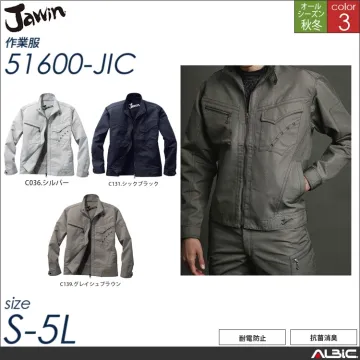 Jawinカジュアルワークウェア 【 51600-jic 自重堂 】