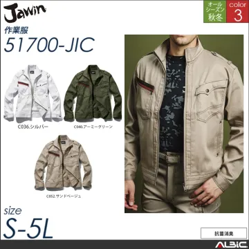 Jawin消臭ジャンパー 【 51700-jic 自重堂 】
