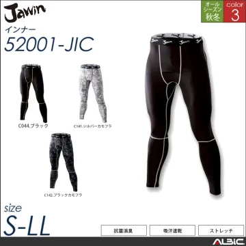 Jawinロングパンツ 【 52001-...