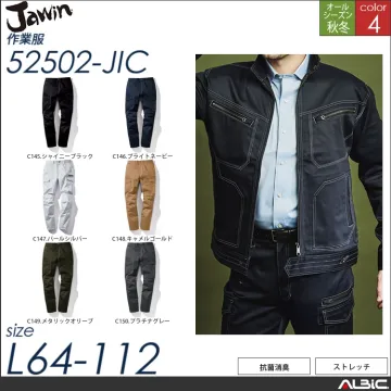 Jawinストレッチノータックカーゴパン...