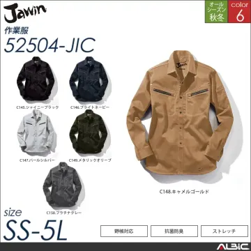 Jawinストレッチ長袖シャツ 【 52504-jic 自重堂 】