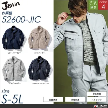 Jawinストレッチジャンパー 【 52600-jic 自重堂 】