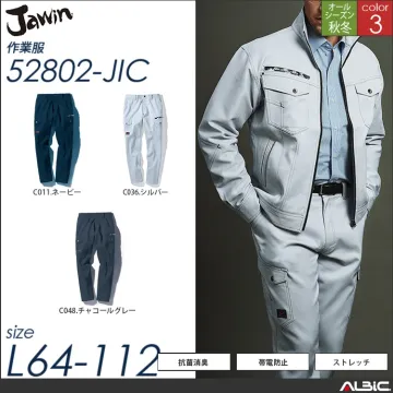 Jawinストレッチジャンパー 【 52800-jic 自重堂 】