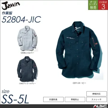 Jawinストレッチジャンパー 【 52800-jic 自重堂 】