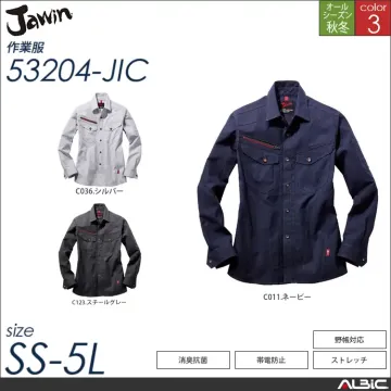 Jawinストレッチ長袖シャツ 【 53...