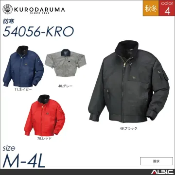 ジャンパー 【 クロダルマ 54056-...