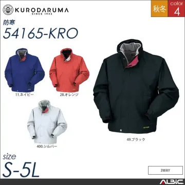 ジャンパー 【 クロダルマ 54048-kro 】