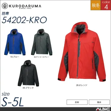 ハーフコート 【 クロダルマ 54202...