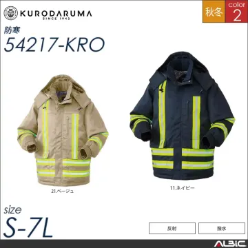 コート 【 クロダルマ 54217-kr...