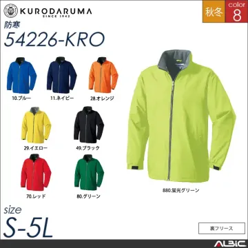 ハーフコート 【 クロダルマ 54226...