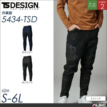 TS DELTAメンズニッカーズカーゴパ...