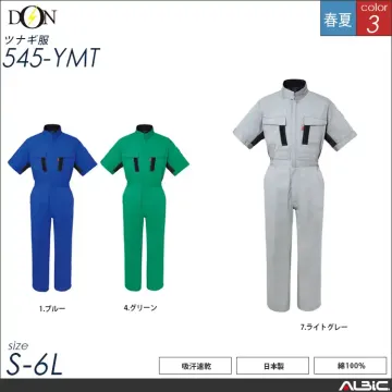 半袖つなぎ服  【ヤマタカ 545-ym...