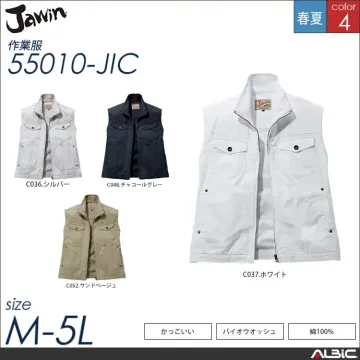 ピケベスト 【 自重堂 55010-ji...