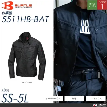 ヘリンボーン素材ジャケット 【 バートル...