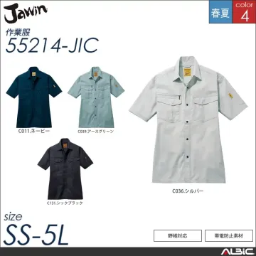 ラフスタイル長袖ブルゾン 【 自重堂 55200-jic 】