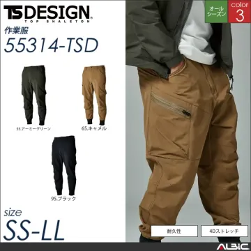 TS4Dコーデュラメンズニッカーズリブカ...