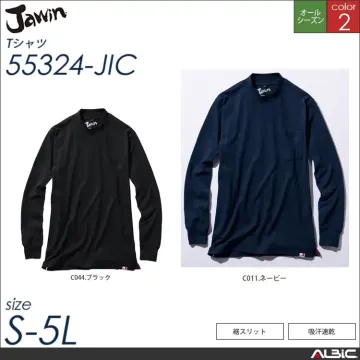 Jawin吸汗速乾長袖ローネックTシャツ...
