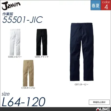 シンプル長袖ジャンパー 【 自重堂 55500-jic 】