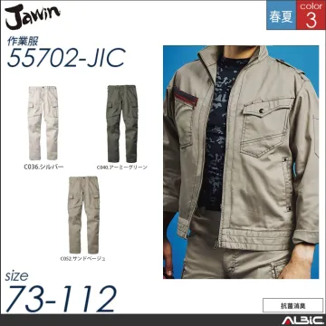 ミリタリー長袖ジャンパー 【 自重堂 55700-jic 】