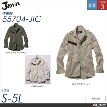 ミリタリー長袖ジャンパー 【 自重堂 55700-jic 】