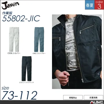 カジュアルワーク長袖ジャンパー 【 自重堂 55800-jic 】