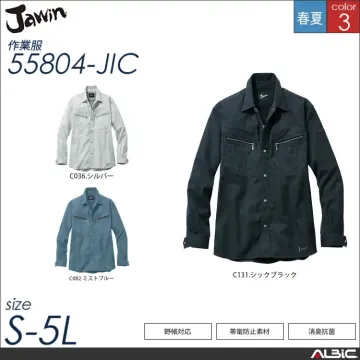 カジュアルワーク長袖ジャンパー 【 自重堂 55800-jic 】