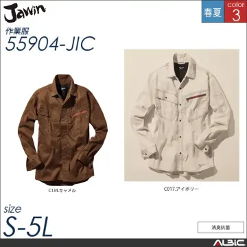 カジュアル長袖ジャンパー 【 自重堂 55900-jic 】