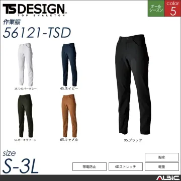 TS4Dエコダブルクロスジャケット 【 TSデザイン 5616-tsd 】