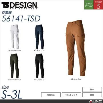 TS4Dエコダブルクロスジャケット 【 TSデザイン 5616-tsd 】