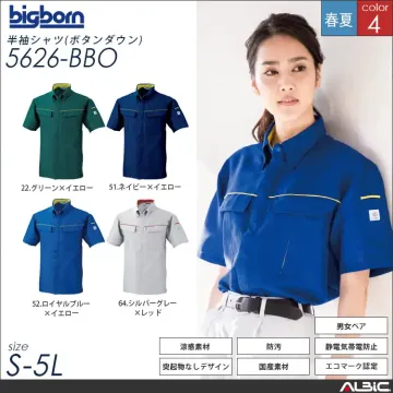 半袖シャツ 【 5626-bbo 】