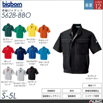 半袖ジャケット 【 5628-bbo 】