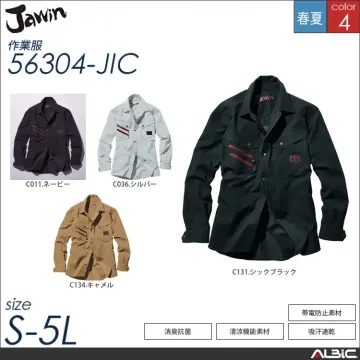 高伸縮長袖ジャンパー 【 自重堂 56300-jic 】