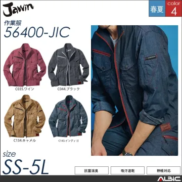 ステッチ長袖ジャンパー 【 自重堂 56400-jic 】