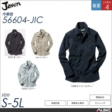 消臭・抗菌ジャンパー 【 自重堂 56600-jic 】