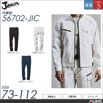 高通気ドビージャンパー 【 自重堂 56700-jic 】