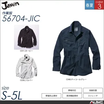 高通気ドビージャンパー 【 自重堂 56700-jic 】