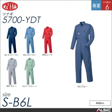 つなぎ作業服 【 山田辰 5700-yd...